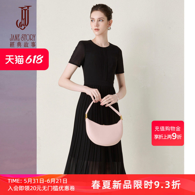 经典故事黑色圆领连衣裙女2026夏季新款纯色中长款压褶设计大摆裙