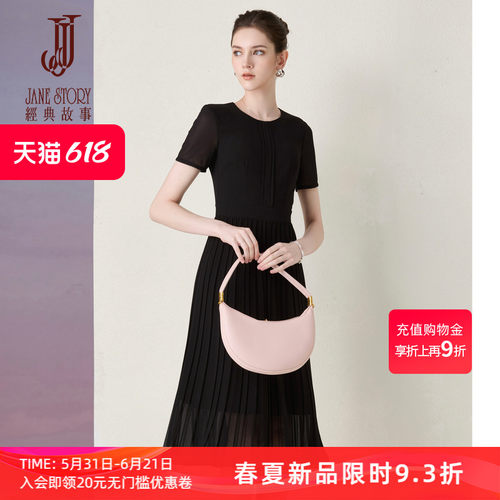 黑色时尚中长款圆领连衣裙