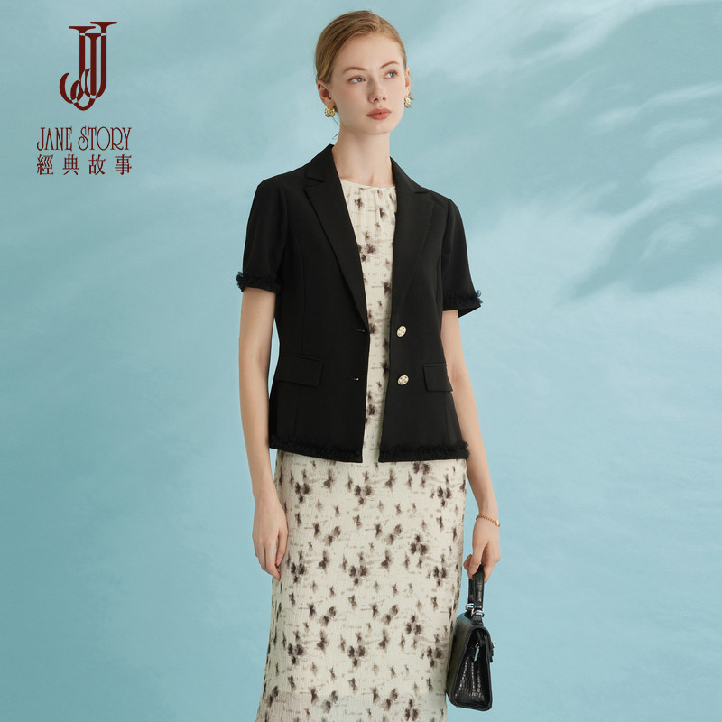 黑色网纱西装外套女2026新款夏季薄款短袖休闲西服高级感通勤上衣