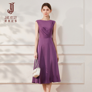 高端西装内搭缎面无袖连衣裙女2026新款夏季气质设计感修身背心裙