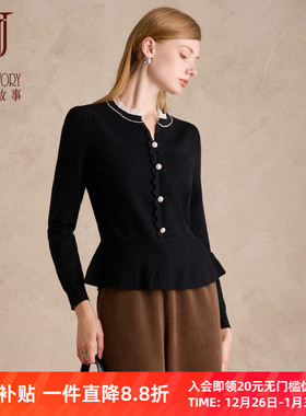 黑色花边立领羊毛针织衫女2025新款温柔长袖小衫别致超好看上衣