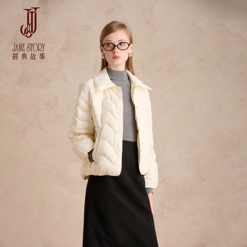时尚小个子羽绒服外套白鸭绒夹克