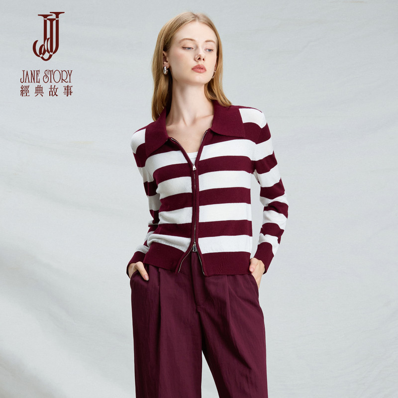 高端含羊毛条纹针织衫上衣2026新款春季带拉链外穿毛衣长袖修身,女装/女士精品,毛针织衫,淘宝优惠券,粉丝福利购,淘宝优惠卷