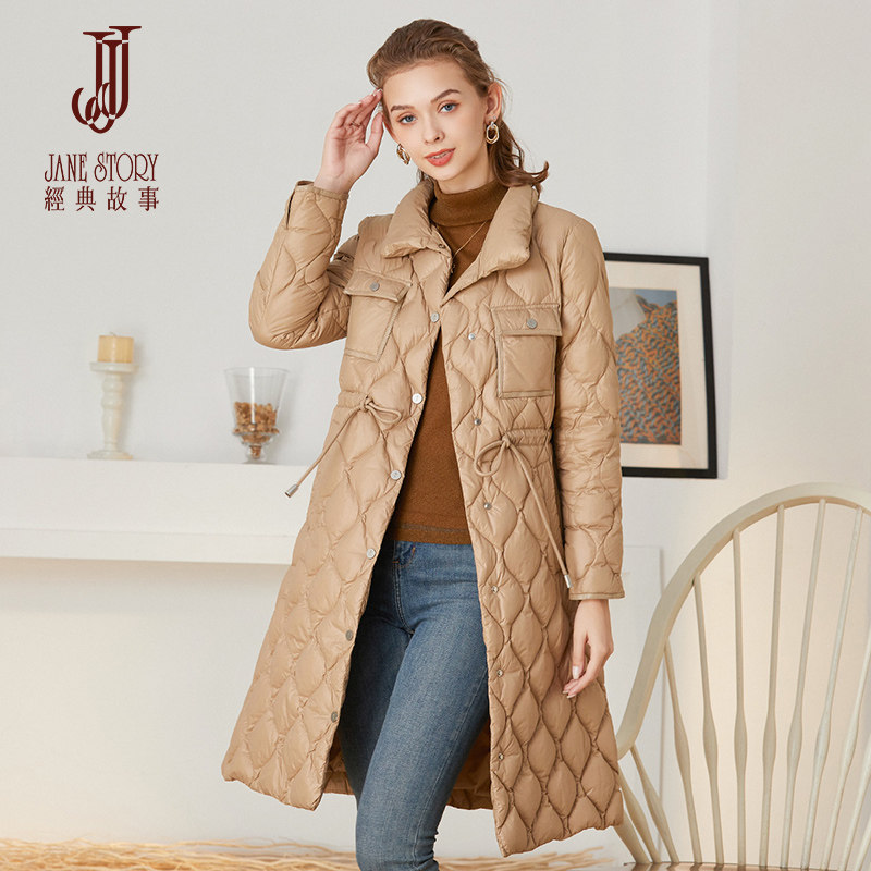 轻薄中长款羽绒服外套冬季女2023新款时髦高端好看收腰白鸭绒大衣