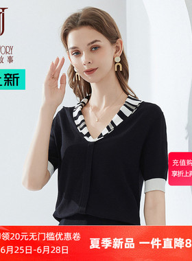 经典故事慵懒风黑色针织衫女夏季2026新款短袖薄款设计感针织上衣