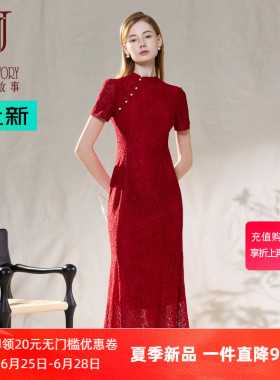 经典故事2026新款高端红色蕾丝旗袍连衣裙女夏季修身新中式裙子