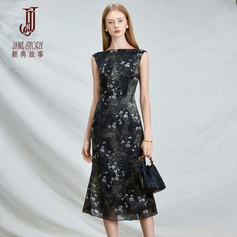 2026年浪漫典雅收腰修身背心裙女夏季新款气质简约雪纺碎花鱼尾裙