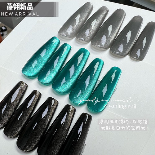 燕翎正品侧光冷翡翠墨尔本猫眼