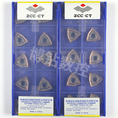 数控刀片小桃形外圆刀片