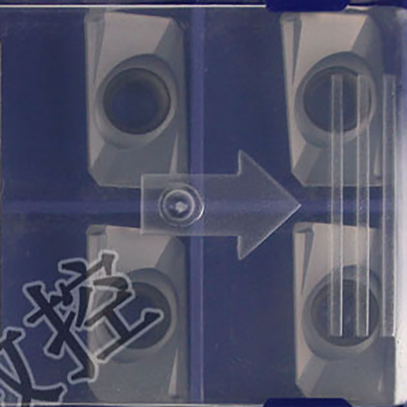 R0.8方肩数控铣刀片APMT1604/1003PDTR LT30钢件不锈钢通用铣刀粒