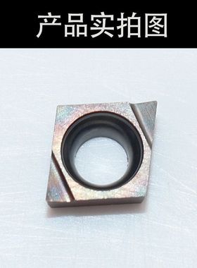 数控刀片CCGT030102L CCGT040102L 040104L-F淬火钢小孔精镗刀片