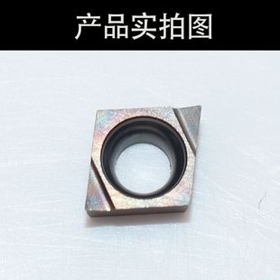 数控刀片CCGT030102L CCGT040102L 040104L-F淬火钢小孔精镗刀片