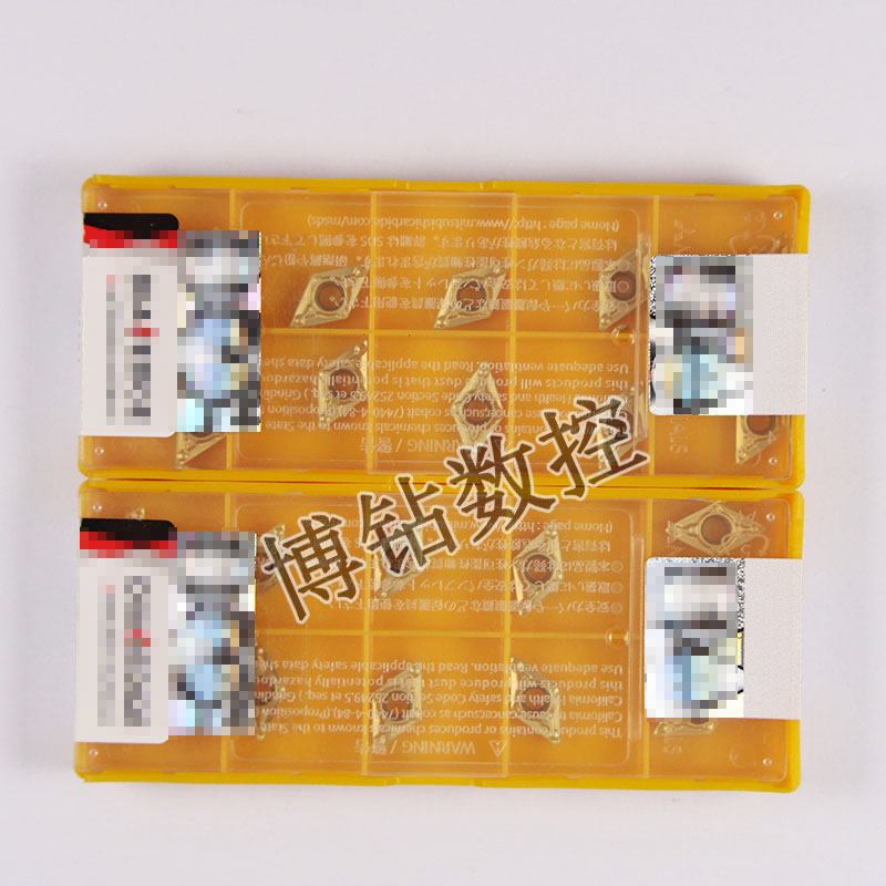 菱形镗内孔数控刀片DCMT070204 070208-MV UE6020加工钢件车刀粒