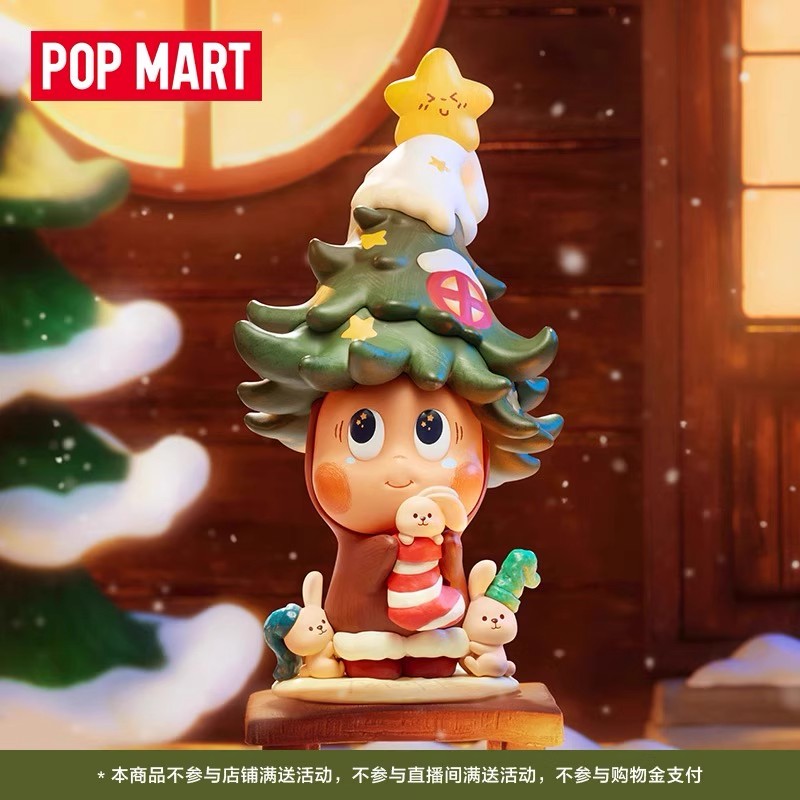 POP MART 泡泡玛特 星星人种下心愿手办吊卡潮玩玩具摆件生日礼物