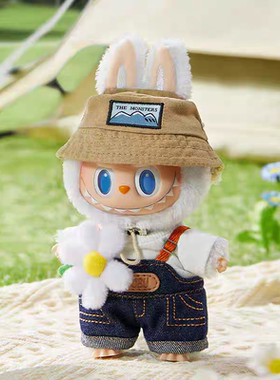 POPMART泡泡玛特LABUBU春天野在家系列搪胶毛绒公仔小春野挂件