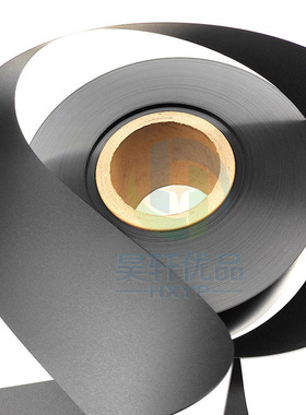 PC麦拉片线路板保护阻燃黑色绝缘胶垫片电源适配器磨砂胶片无粘性