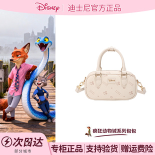 迪士尼【疯狂动物城】包包女款大容量轻奢小众斜挎包情人节送女友