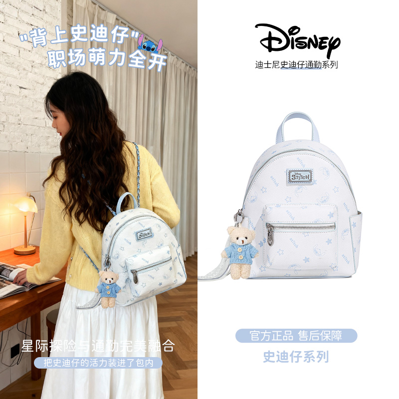 生日礼物女生实用送闺蜜女友