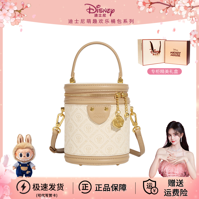 生日礼物女生实用高级感包包