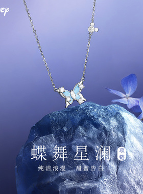 迪士尼项链女款高级感轻奢小众