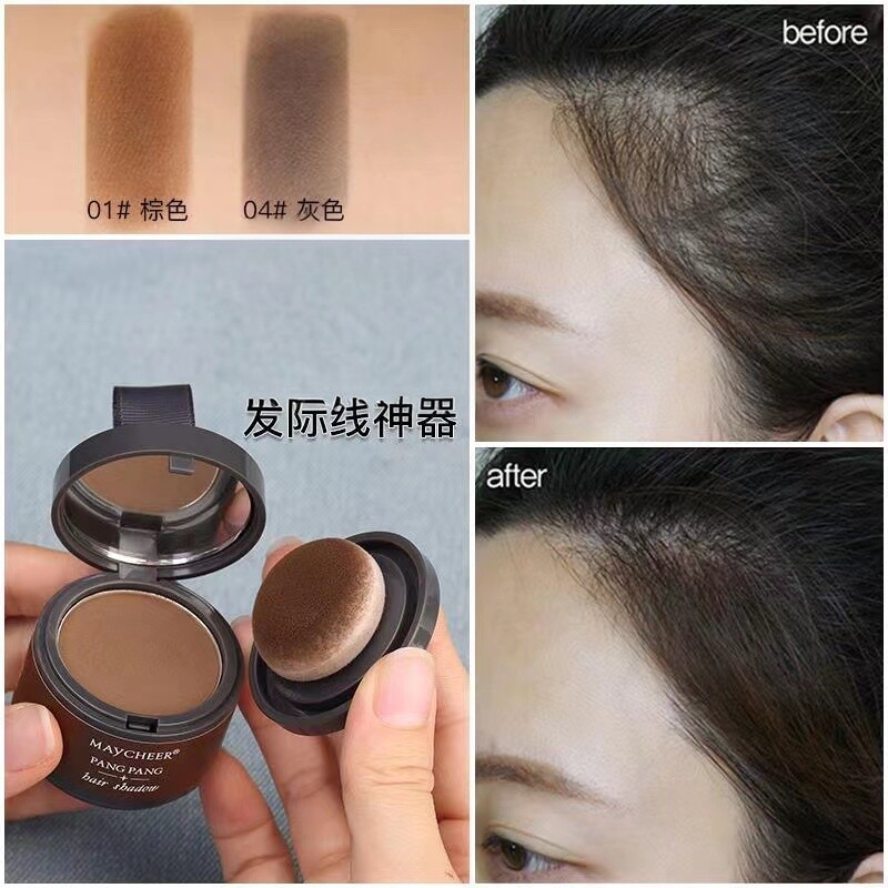 网红款发际线修容粉不易脱妆耐汗填充神器高额头饱满发髻线阴影粉