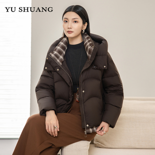 2025冬新款女装短款羽绒服女格子拼接加厚保暖连帽白鸭绒宽松外套