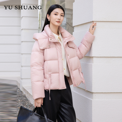 2025冬季新款女装短款羽绒服女白鸭绒保暖连帽小个子宽松外套加厚