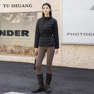 2025冬季新款女装经典百搭立领黑色羽绒服女修身收腰显瘦轻薄外套