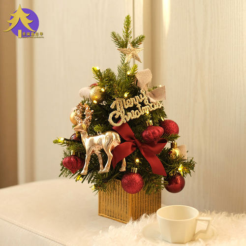 麋鹿款圣诞树圣诞嘉年华摆件