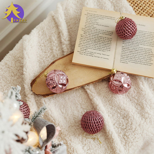圣诞节装饰品北欧ins风粉色圣诞球电镀彩球diy小型圣诞树花环挂件