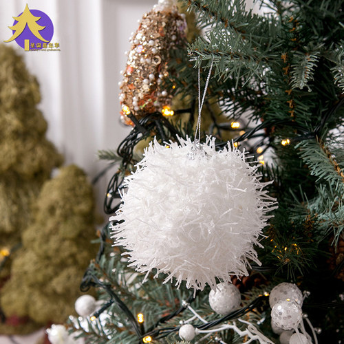 ins风6cm白色圣诞球挂件