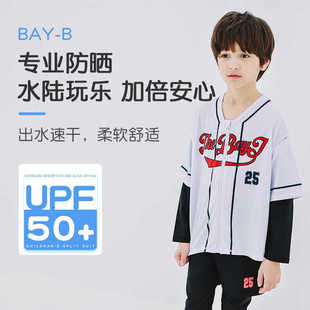 bayb儿童男童女童海边运动泳衣分体套装防晒长袖长裤青少年可外穿