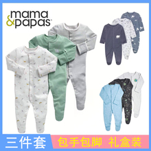 外贸童装 rompers baby Pack 连袜婴儿服包手衣宝宝包脚睡衣长袖