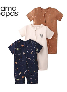 mamapapas婴儿双拉链连体衣空调爬服夏季bb衫男宝宝短袖哈衣全棉