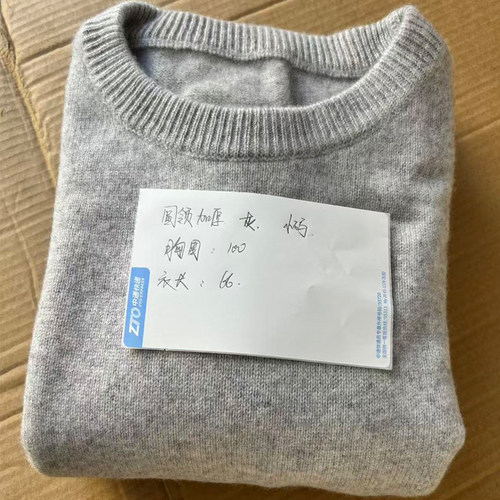 颜色款式闭眼收的一件