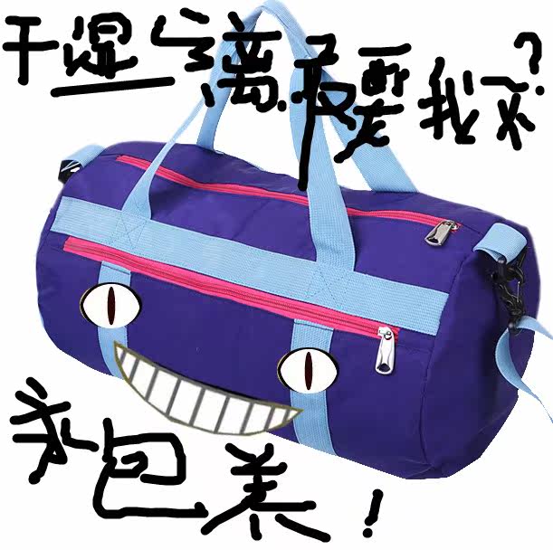 Sac de sport - Ref 8387 Image 4