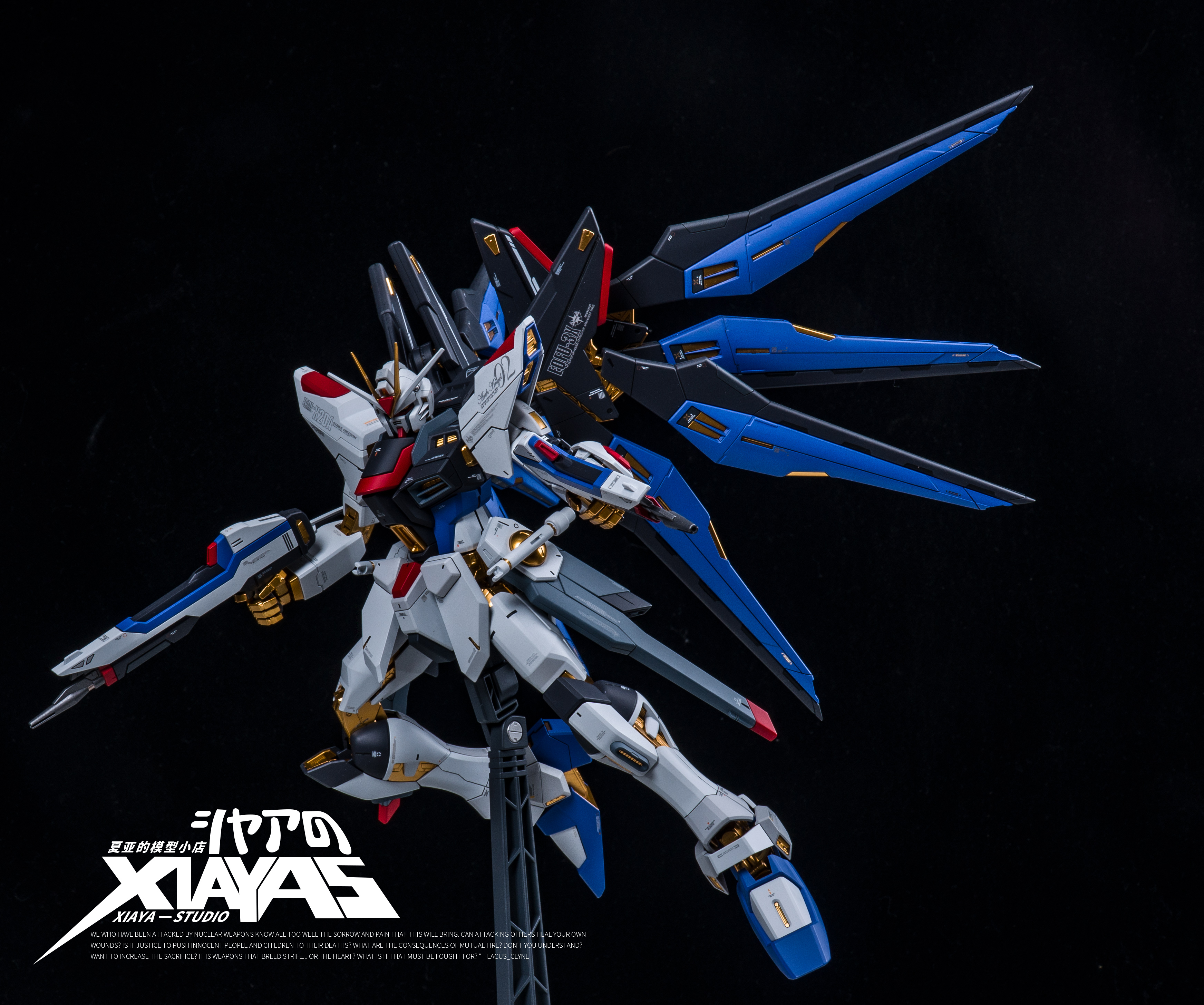 夏亚的模型小店 万代mg强袭自由 强袭自由高达 代工定制涂装喷涂
