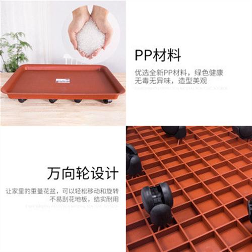 超级加厚承重万向轮可移动盆景花盆长方形接水托盘大型盆景包邮