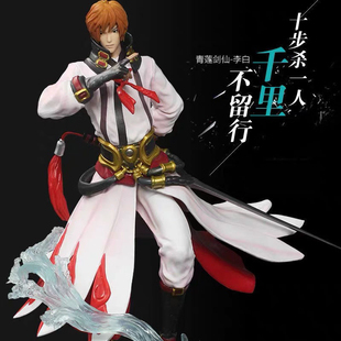 王者荣耀李白绝世舞姬貂蝉大乔小乔诸葛亮手办生日礼物游戏周边摆