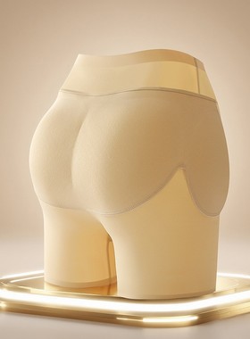 固定海绵垫款丰臀丰胯裤一体假屁股提臀内裤无痕丰胯裤塑身翘臀