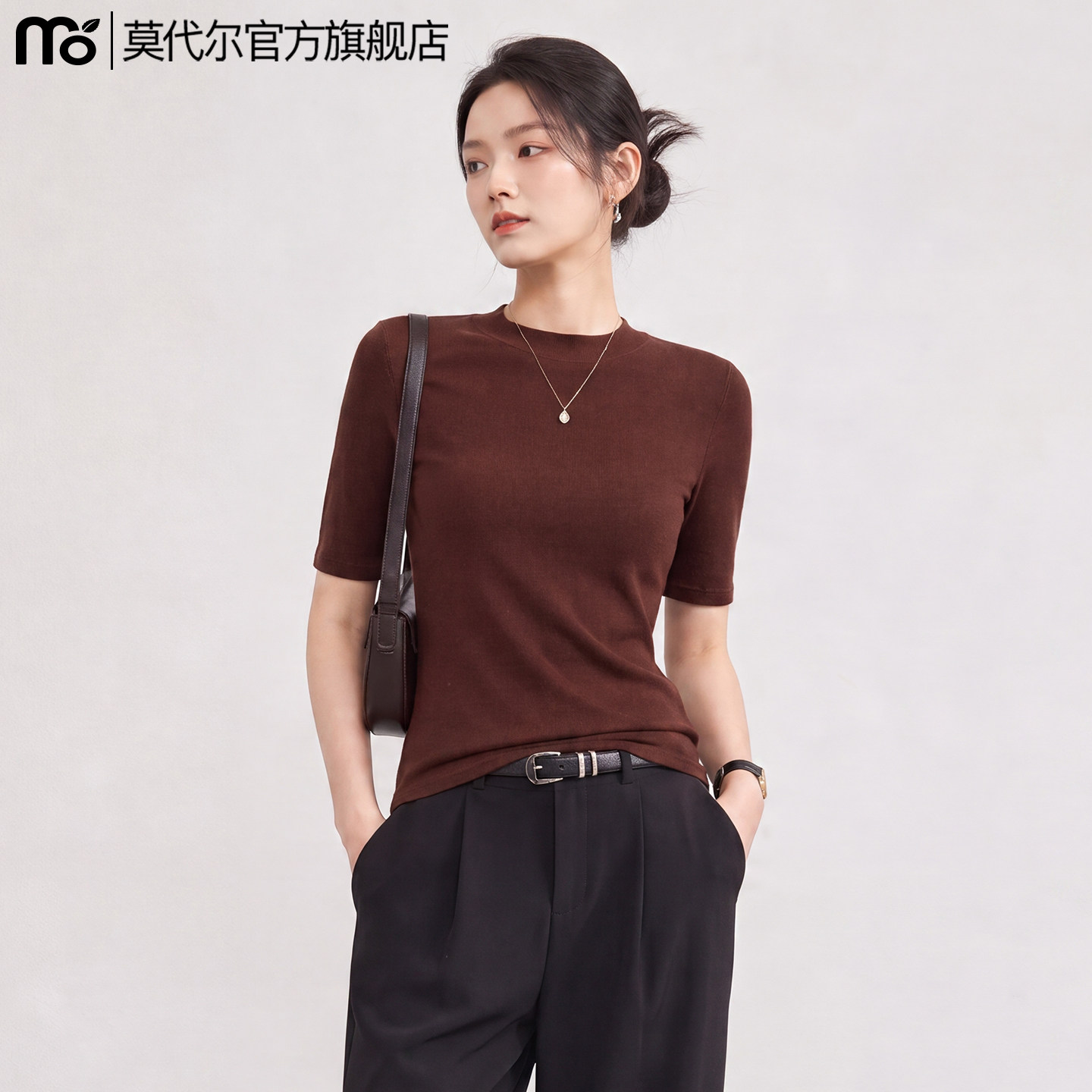 天丝羊毛半高领打底衫女内搭2026新款早秋外穿五分袖t恤针织上衣