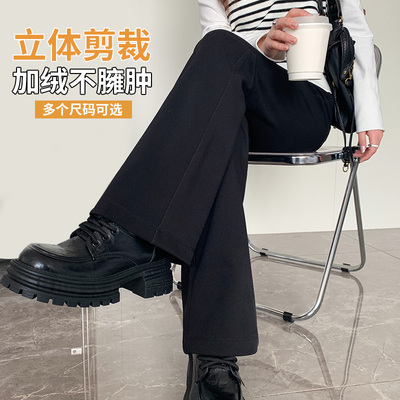 加绒西装微喇裤女高品质显瘦百搭