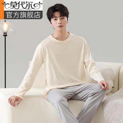男士睡衣纯棉长袖套头可外穿yx