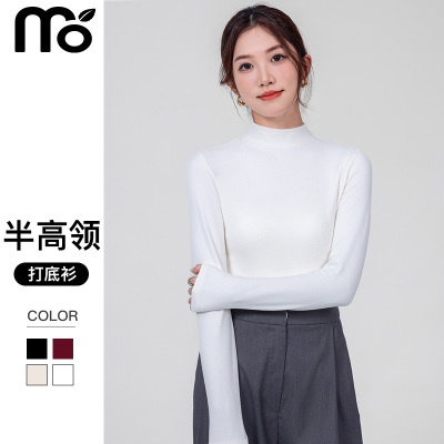 白色打底衫女半高领2025新款上衣