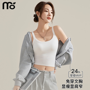 针织吊带背心女内搭带胸垫2025新款 上衣 白色美背文胸一体打底无袖