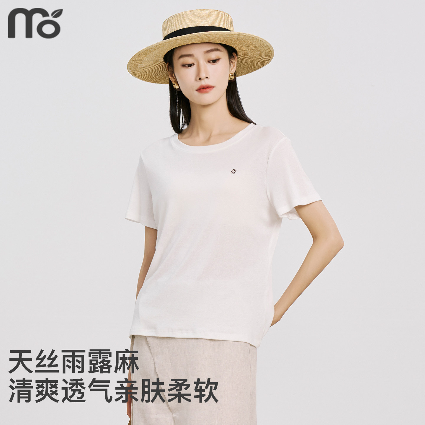 莱赛尔天丝亚麻短袖T恤2026新款图片