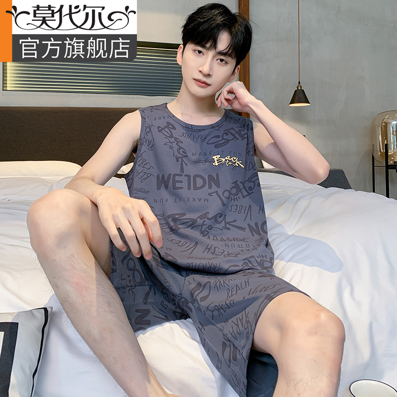 男士睡衣夏季纯棉运动背心家居服