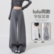 垂感休闲运动灰色加厚阔腿裤 高克重面膜糯米裤 子女春秋冬2026新款