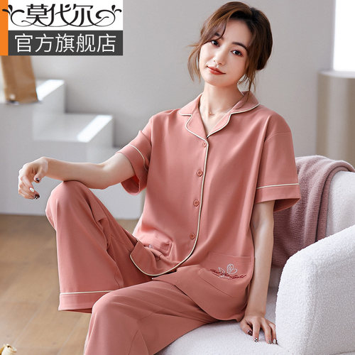 莫代尔夏季妈妈睡衣短袖开衫长裤