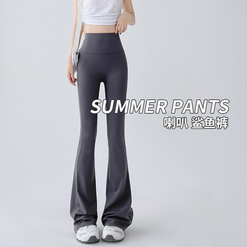 莫代尔微喇鲨鱼裤薄款瑜伽打底裤